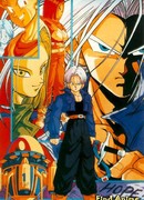 Драгонболл Зет: Спэшл второй [1993]