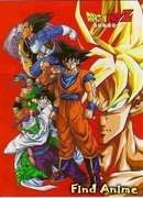 Драгонболл Зет OVA [1993] сезон 1