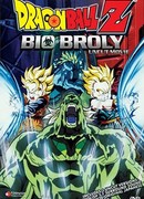 Драгонболл Зет: Фильм одиннадцатый [1994]