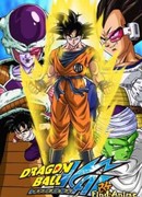 Драгонболл Кай сезон 1