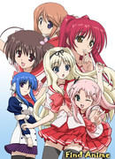 Для сердца сезон 1