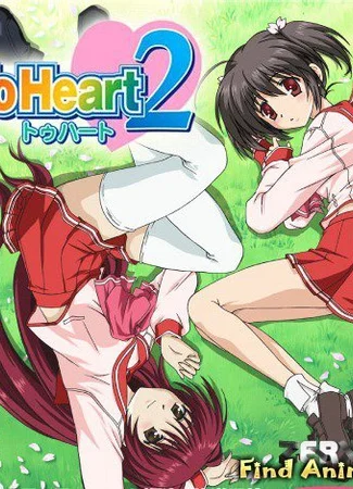 Для сердца 2 [ТВ]