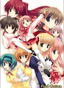 Для сердца 2 OVA-1 сезон 1