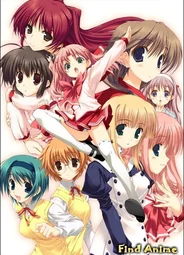 Для сердца 2 OVA-1