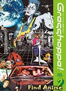 Конец света сезон 1