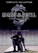 Призрак в доспехах: Синдром одиночки 2 сезон 1