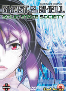 Призрак в доспехах: Синдром одиночки — Сообщество стабильной государственности