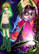 Нейро Ногами — детектив из ада сезон 1