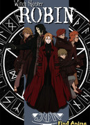 Робин - охотница на ведьм сезон 1