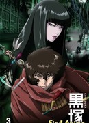 Курозука сезон 1