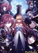 Повесть о лунной принцессе сезон 1