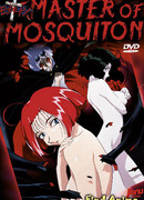 Хозяйка Москитона OVA сезон 1