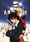 Триган сезон 1