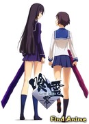 Пожиратели Духов: Зеро сезон 1