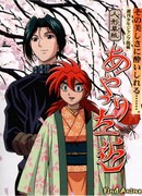 Рассказы кукловода Сакона сезон 1