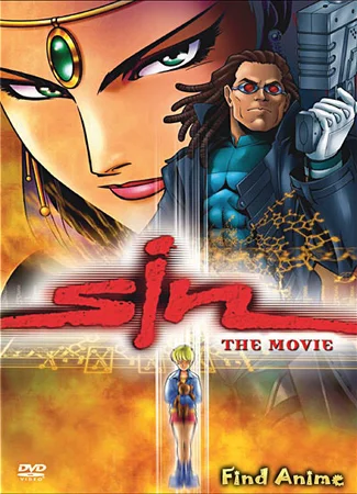 SIN: Создатели монстров