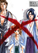 Железный миротворец сезон 1