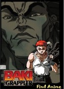 Боец Баки сезон 1