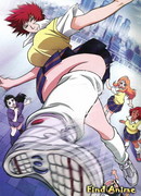 Воздушный мастер сезон 1