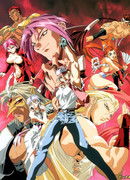 Фатальная ярость - Фильм сезон 1