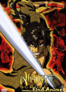 Манускрипт ниндзя: новая глава сезон 1