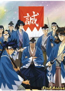 Хиджиката Тошизо: Белый след