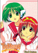 Для сердца: Борцы сердца (Спэшл) сезон 1