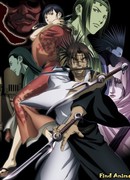 Клинок Бессмертного сезон 1