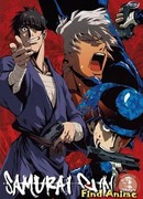 Самурай Ган сезон 1