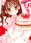 Великолепный кондитер [ТВ-1] сезон 1