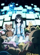 Блокнот Бога сезон 1