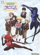 Удивительный детектив Лабиринт сезон 1