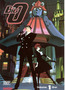 Большой О сезон 1