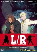 Лицензировано королевством сезон 1