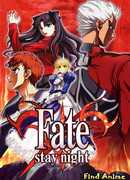 Судьба: Ночь Схватки сезон 1