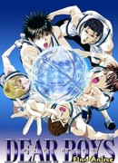 Дорогие парни сезон 1