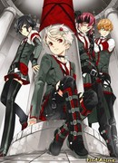 Рыцари Гуларта: Пробудившееся тёмное начало