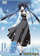 H2O: Следы на песке сезон 1