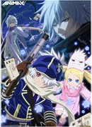 Почтовая пчела: Реверс сезон 2