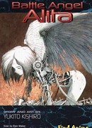 Сны оружия сезон 1