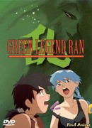 Зеленая легенда Рана сезон 1