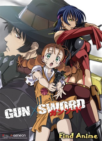 аниме Огнем и мечом (GUN x SWORD) 06.05.12