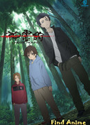 Охота на призраков сезон 1