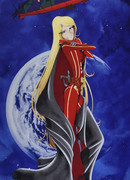 Галактический экспресс 999: Вечная странница Эмиральда