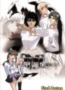 Генератор Гаул сезон 1