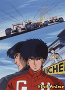 Ф: Формула сезон 1