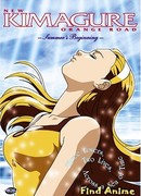 Новые капризы Апельсиновой улицы