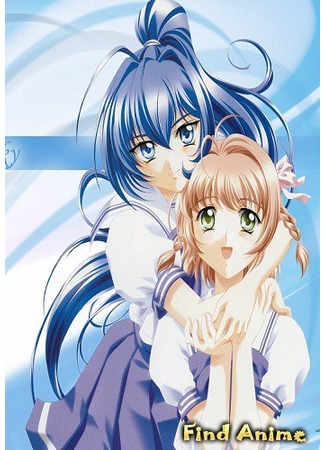аниме Беспокойные сердца: Вечность на твой выбор (Rumbling Hearts: Kimi Ga Nozomu Eien) 07.05.12