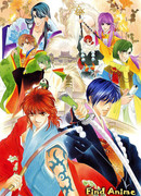 В далекие времена OVA-2 : Жрица белого дракона сезон 1