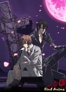 Предательство знает мое имя сезон 1